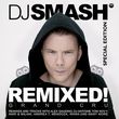 Музыка DJ Smash & Fast Food - Волна (DJ Antoine & Yoko Remix)