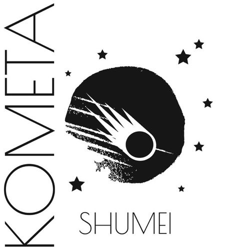 Музыка Shumei - Комета