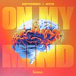Музыка Coppermines - On My Mind (feat. Jayem)