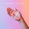 Музыка Марков - На На (feat. Astero)