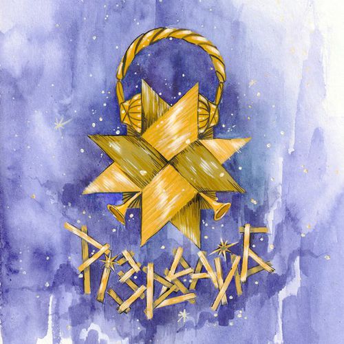 Музыка Alyona Alyona - Ми Вас Вітаєм (feat. Нкнкт & Elarm)