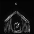 Музыка Arsi - Christmas Song