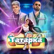 Музыка Элвин Грей & Бахтавар - Татарка (Lavrushkin Remix)