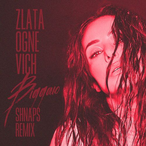 Музыка Злата Огневич - Віддаю (Shnaps Remix)