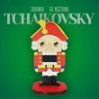 Музыка Jakonda - Tchaikovsky (feat. Nejtrino)