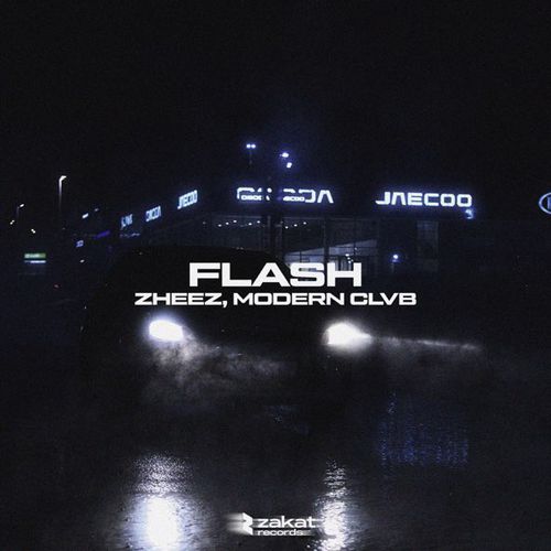 Музыка Zheez - Flash (feat. Modern Clvb)