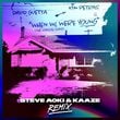 Музыка David Guetta & Kim Petras - When We Were Young (Steve Aoki & Kaaze Remix)