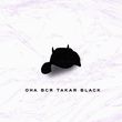 Музыка Рекард - Она Вся Такая Black