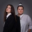 Музыка Alyona Alyona - Teresa & Maria (feat. Jerry Heil)
