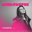 Музыка Kazka - Тону (feat. Мультитрек)