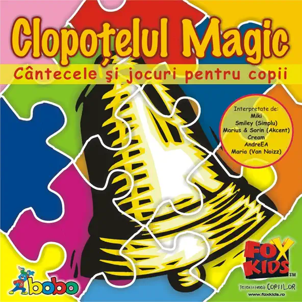 Музыка Clopotelul Magic - Finger Family