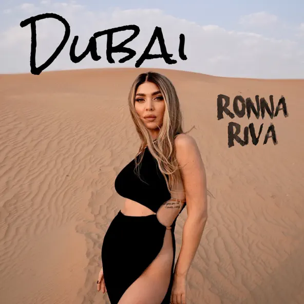 Музыка Ronna Riva - Dubai