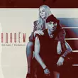 Музыка To-ma - Вдвоем (feat. Tkimali)