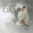 Музыка Динар Рахматуллин - Опустевший Сад