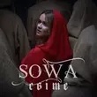 Музыка Sowa - Світе