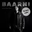 Музыка Baarni - Не Враг, А Друг (Kolya Funk Remix)