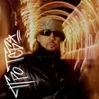 Музыка Звонкий - Про Тебя