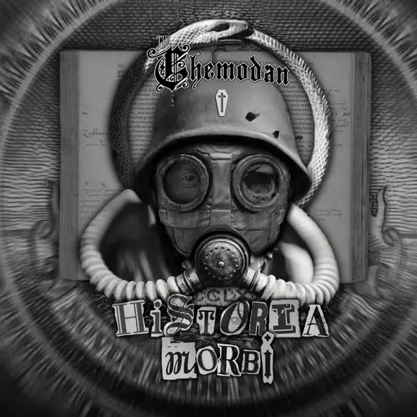 Музыка The Chemodan - С Понедельника (feat. Брутто)