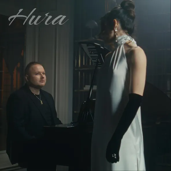 Музыка Hura - Руку Дай Мені