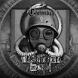 Музыка The Chemodan - С Понедельника (feat. Брутто)
