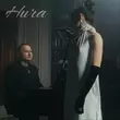 Музыка Hura - Руку Дай Мені