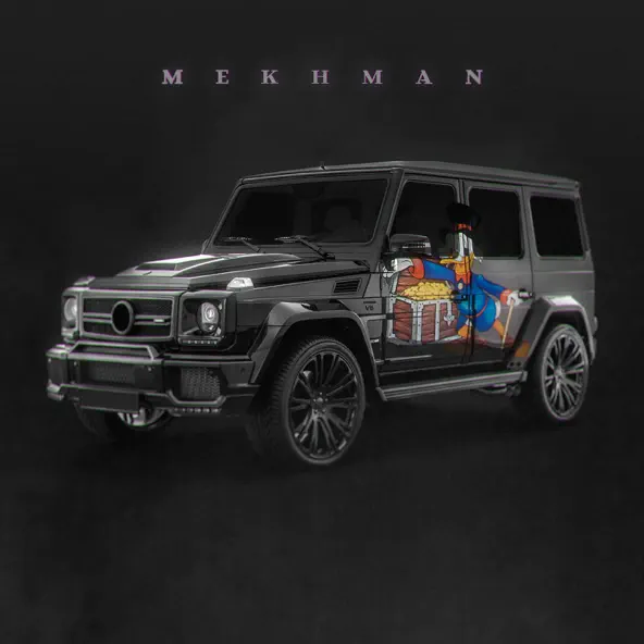 Музыка Mekhman - Скрудж Макдак