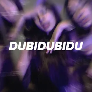 Музыка Christell - Dubidubidu