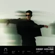 Музыка Rasster - Deep House