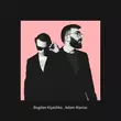 Музыка Adam Maniac - Первый И Последний Раз (feat. Bogdan Kiyashko)