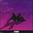 Музыка Ckaya - Тіні (feat. Не Настане)