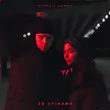 Музыка Nichka - За Стінами (feat. Askwhen)