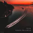 Музыка Dndm - Used To Love