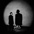 Музыка Oks - Небо
