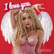 Музыка Grosu - I Love You (feat. Вихованки Мистецької Школи Mузична Академія А+)