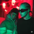 Музыка Dior - Riri (feat. Forygunz)