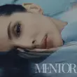 Музыка Loboda - Mentor