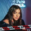 Музыка Мари Краймбрери - Кто Такая Мэри?