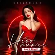 Музыка Kristonko - Небо Плаче (Kava Remix)