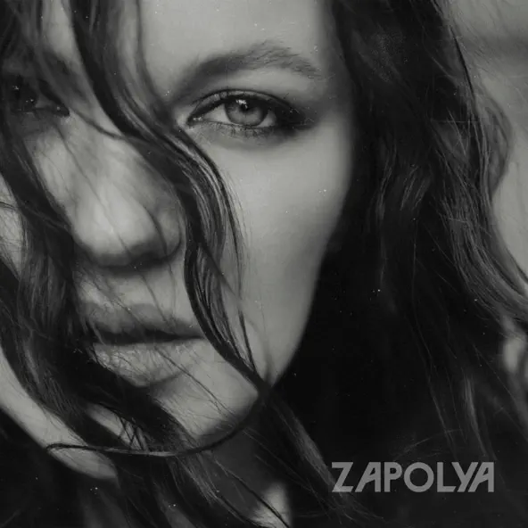 Музыка Zapolya - Лучше Бы Не Знать