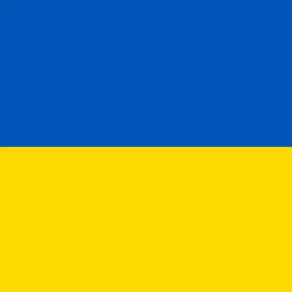 Музыка Ua Fm - Люблю Тебе Маниш Мене Дурманиш