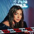 Музыка Мари Краймбрери - Кто Такая Мэри (Index-1 Remix)