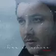 Музыка Ivan Navi - Біжи По Небесах