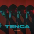Музыка Tenca - Знай