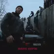 Музыка Макс Корж - Stress