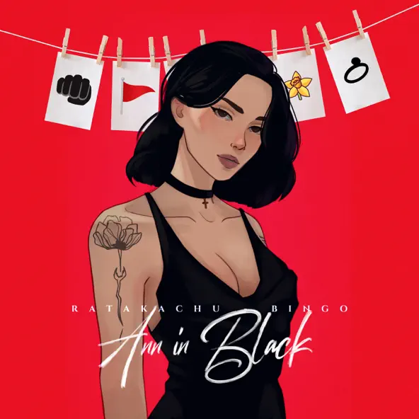 Музыка Ann In Black - Ритуал Від Колишніх