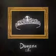 Музыка Doni - Диадема