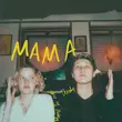 Музыка Аня Из Питера - Мама (feat. Огнева)