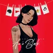 Музыка Ann In Black - Ритуал Від Колишніх