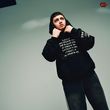 Музыка Goro - Не Болей Мной