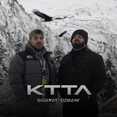 Музыка Gidayyat - Кттл (feat. Ozmany)